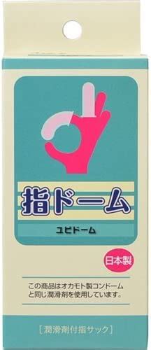 ドライイキ|ドライオーガズム入門！仕組みから具体的な4つの方法まで解説